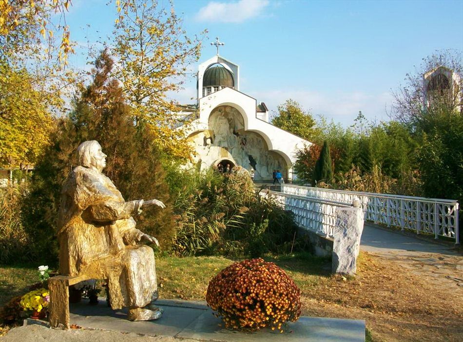 местРупите1