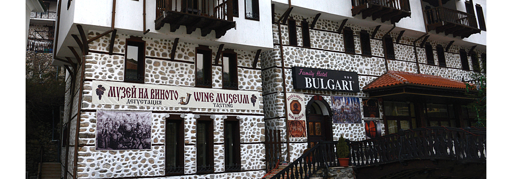 Museum of the wine Melnik